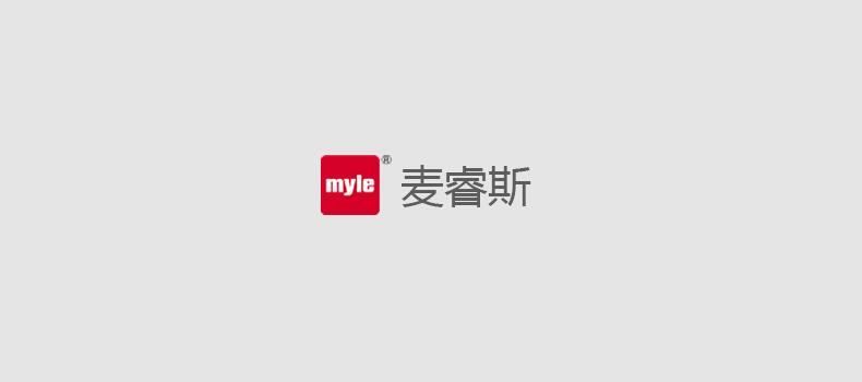 上海麦睿斯国际贸易有限公司网站上线